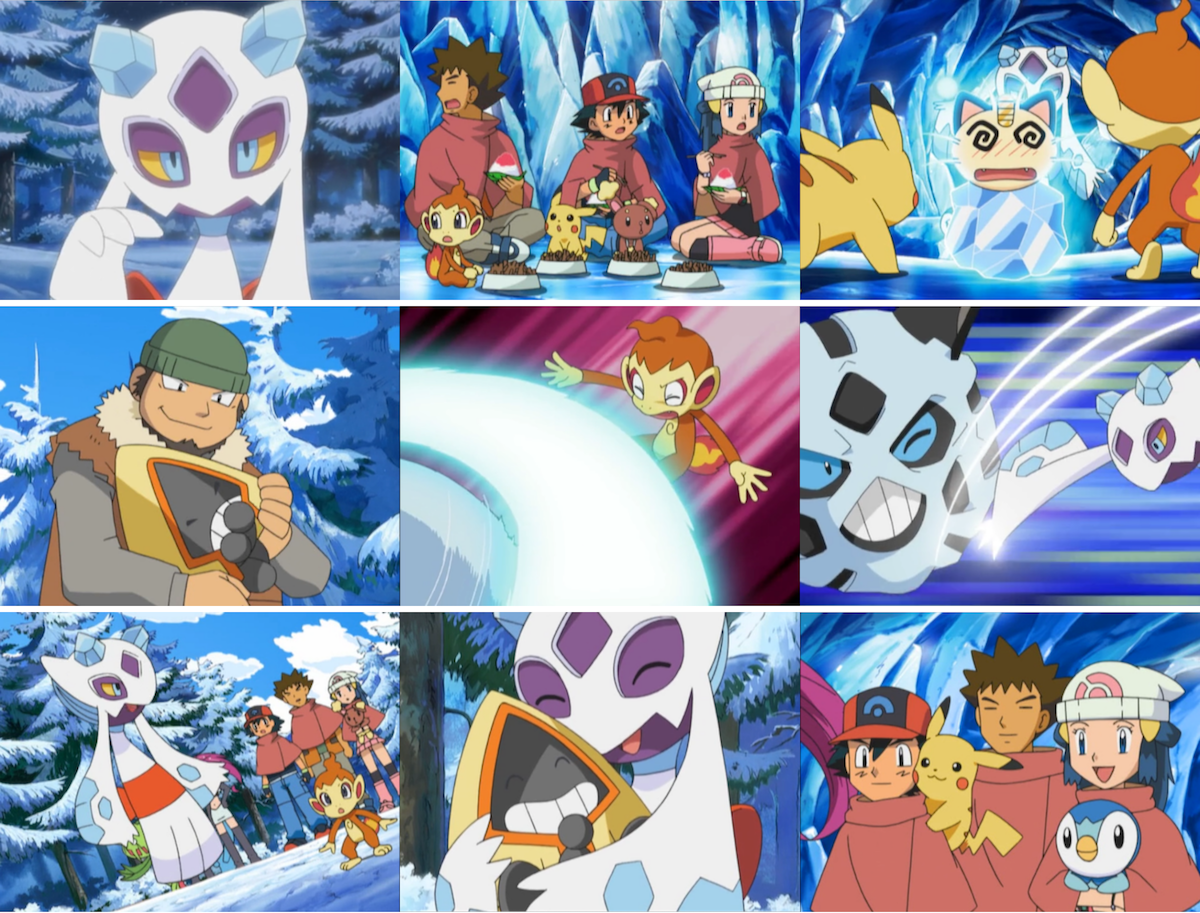 アニポケd P 第116話 吹雪の中のユキメノコ ポケモンきみにきめた アニポケd P 第116話 吹雪の中のユキメノコ ポケモンきみにきめた