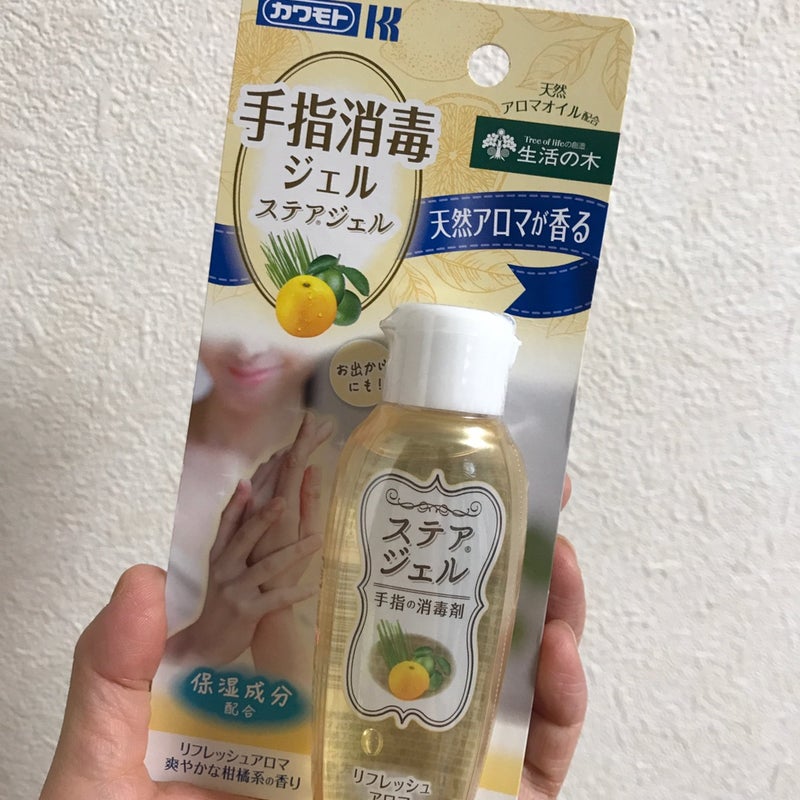 川本産業 カワモト ステアジェルa 柑橘系の香り 60ml 1個