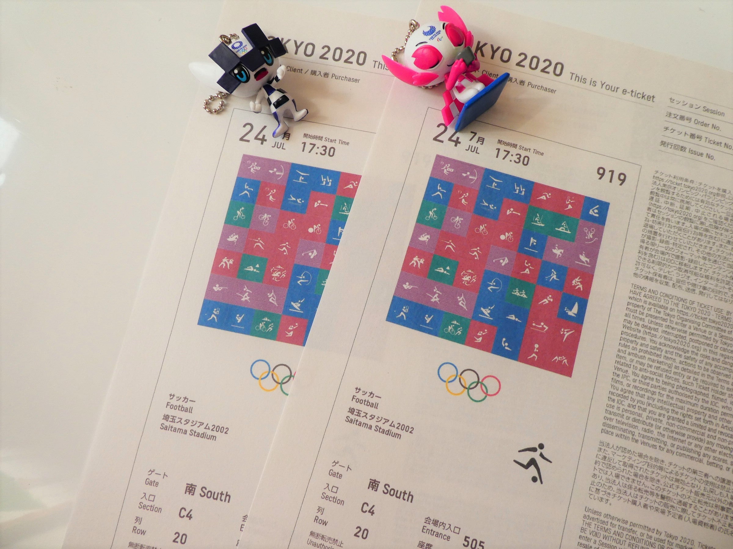 幻のオリンピックチケットが発行＆印刷できました！ | みーちゃん猫日記