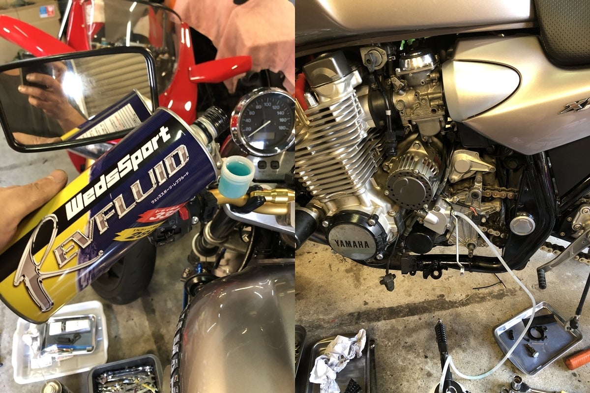 ヤマハ XJR1300 RP03J オイルパン カバー ストレーナー ヤマハ XJR1300 RP03J オイルパン カバー ストレーナー