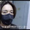 (sub)(vlog)KIM HYUN JOONG V-REC ep02の画像