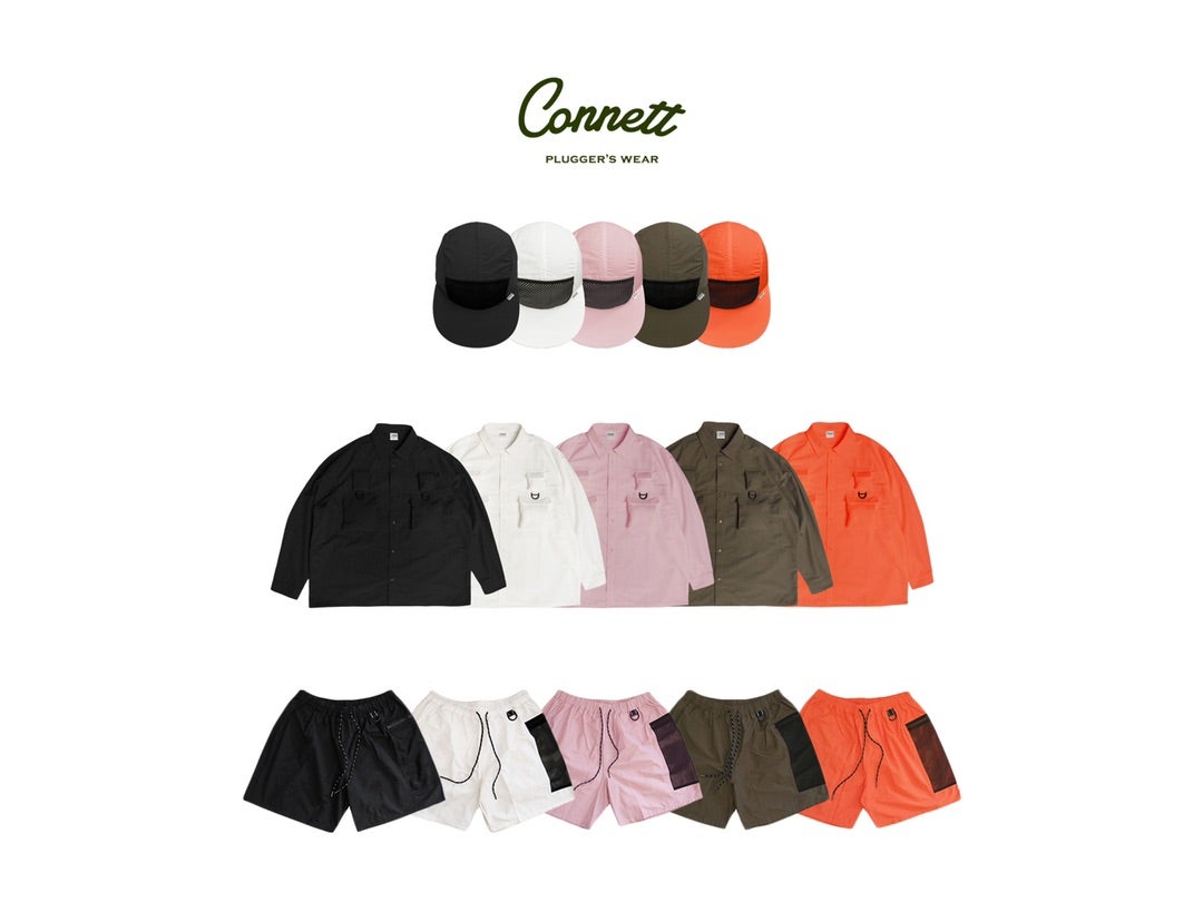Connett Fishing Pack!!! | WED STORE