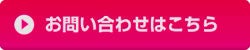やっぱりローリング最高ですの記事画像