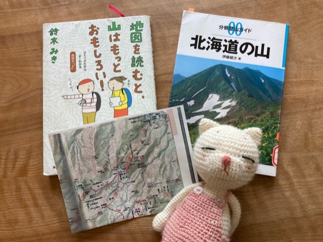 地図を読むと、山はもっとおもしろい！ | 札幌☆お喋りな本だな