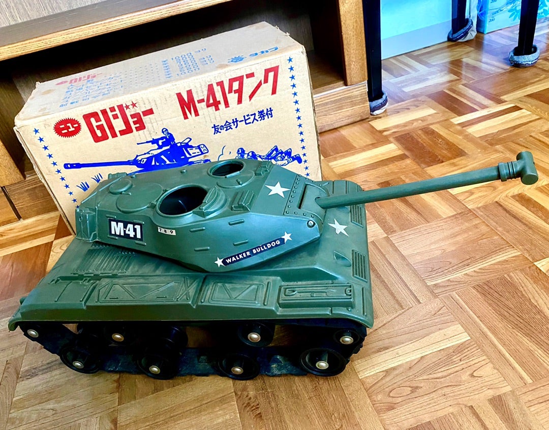 50年以上前にサンタさんに貰ったG Iジョーの戦車 | 怪獣玩具とカタナと 