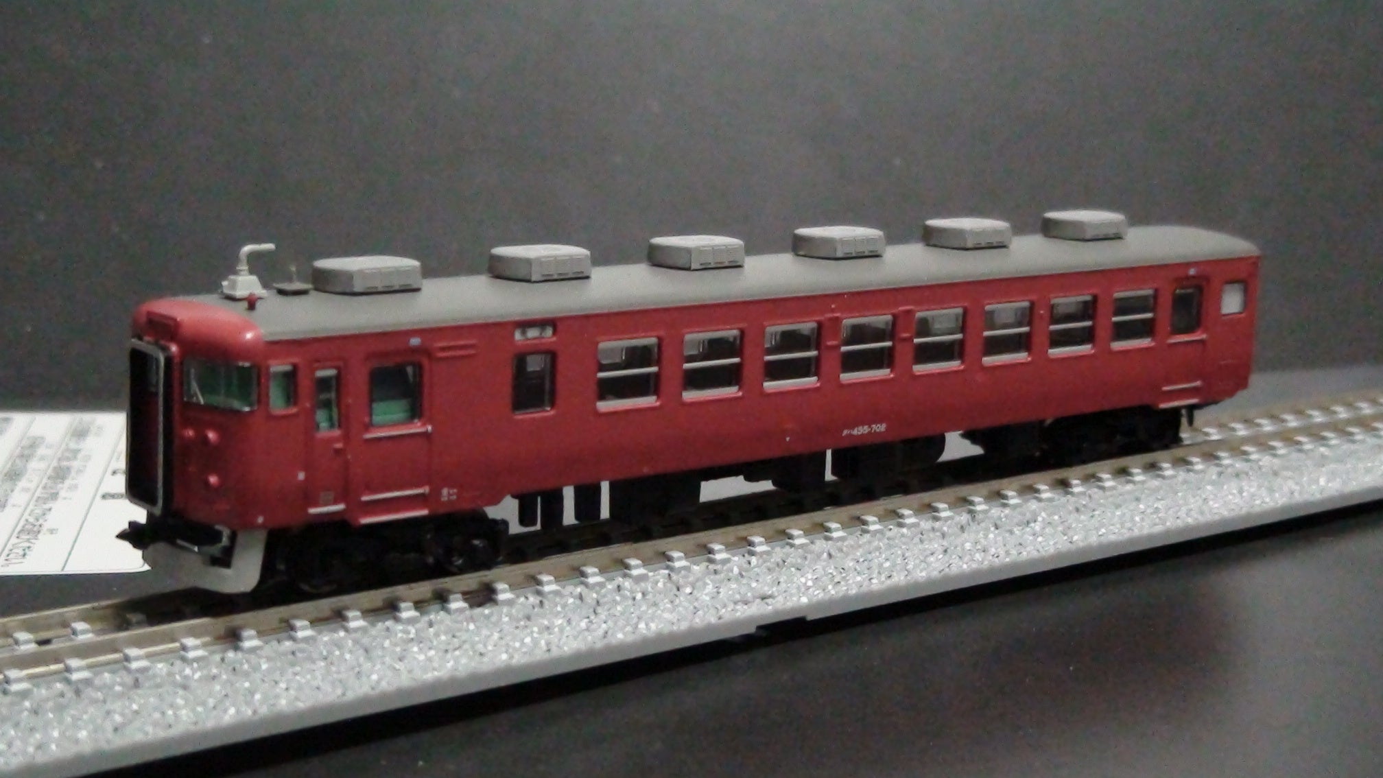 MICRO ACE/A-6620 クハ455-700+413系 七尾線 | かにかまのもけいべや MICRO ACE/A-6620 クハ455-700+413系 七尾線 | かにかまのもけいべや