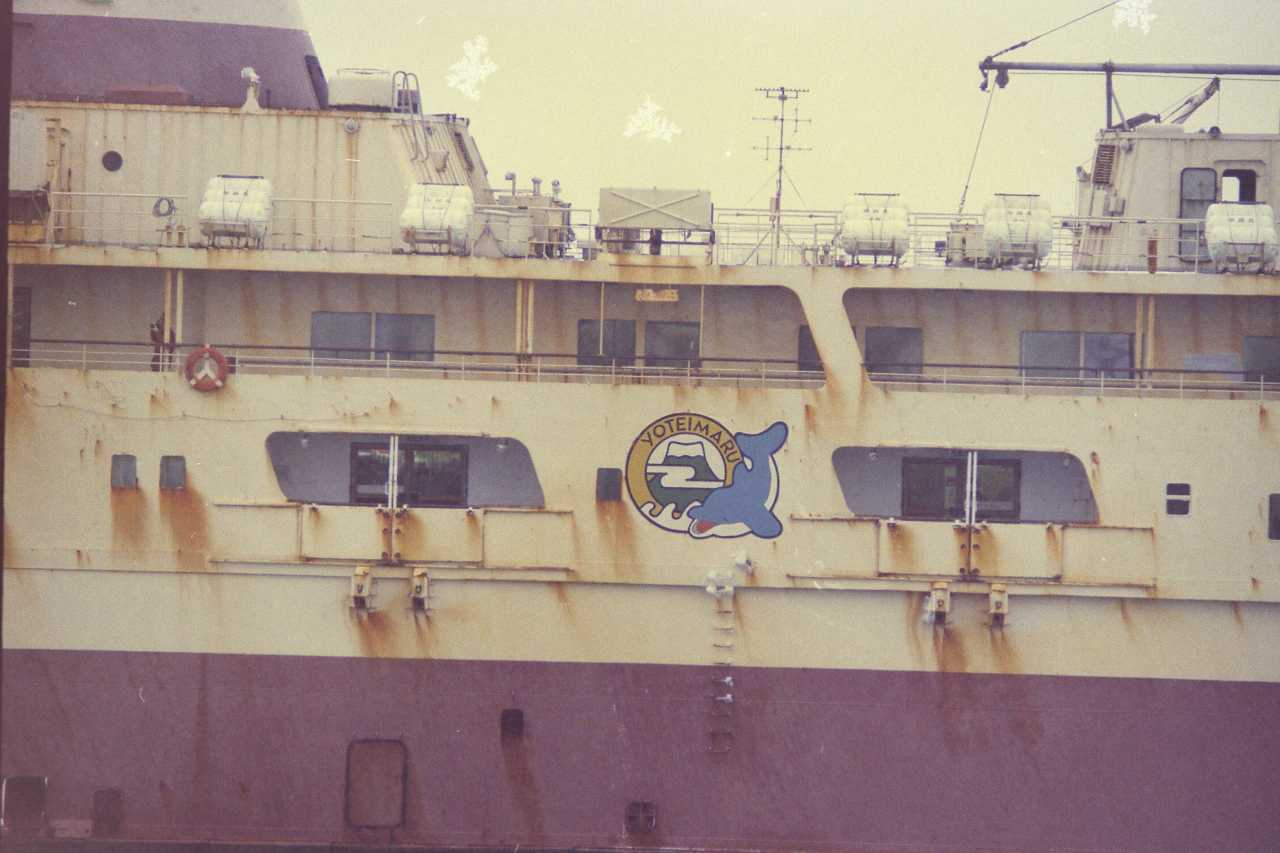 1988年 1月 青函連絡船- 6 | asasio82のブログ