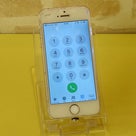 iPhone 5Sのガラス割れ修理とバッテリー半額交換にご来店～♪アイフォン修理のクイック名古屋の記事より