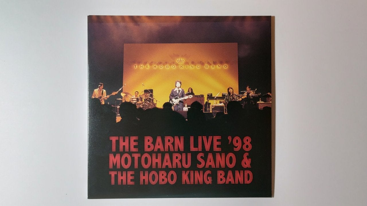 佐野元春 / THE BARN LIVE '98 | 今日もロックな日々