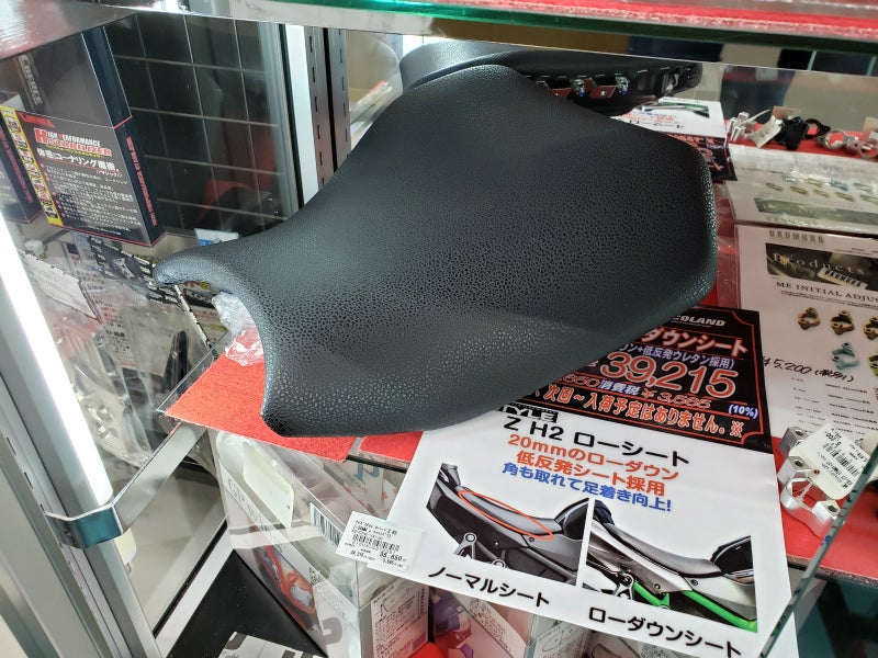 受注生産品】長距離走行でもお尻が痛くなりにくい、快適性も追求した