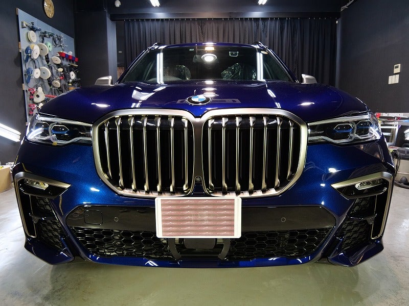 BMW X-7 M50i/タンザナイトブルー磨き&セラミックトリプルコート4層 