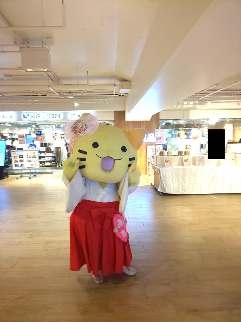 9/9 みっけちゃん､FMひらかたに登場① | 「やす」ののんびり日常記