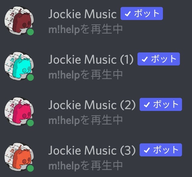 Bot jockie music Jockie Music