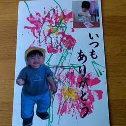 画像 グレーの服 の記事より 6つ目