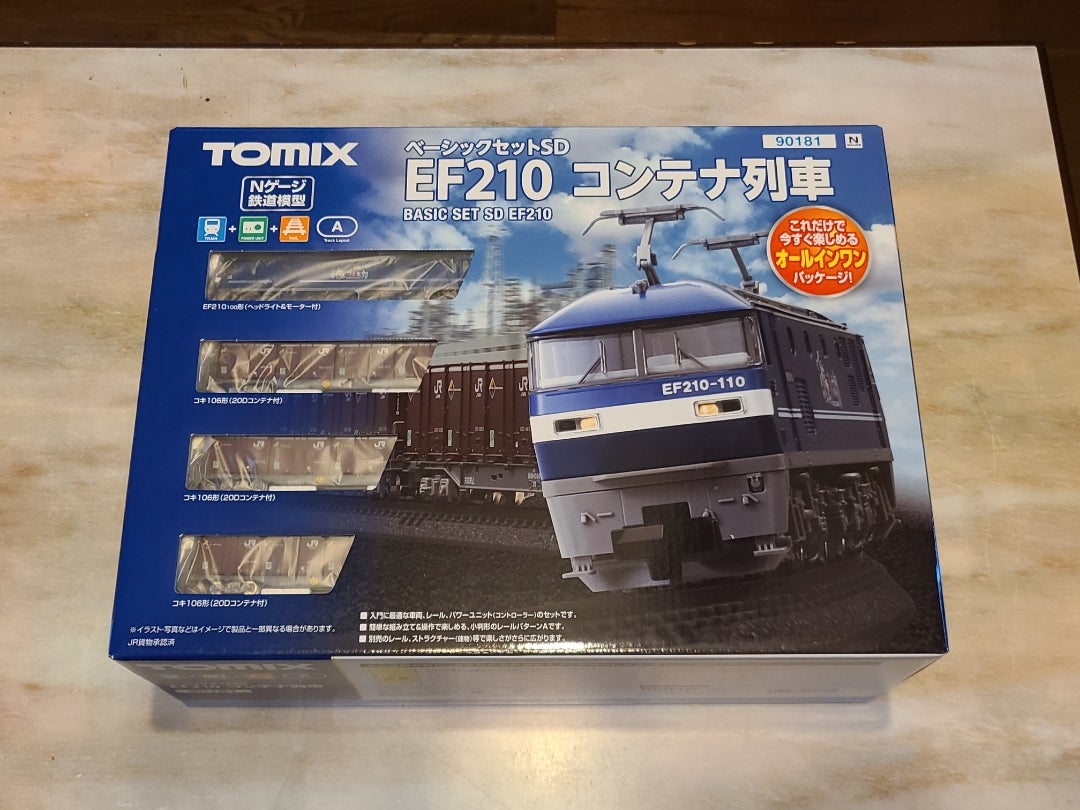 TOMIX ベーシックセット EF210 コンテナ列車