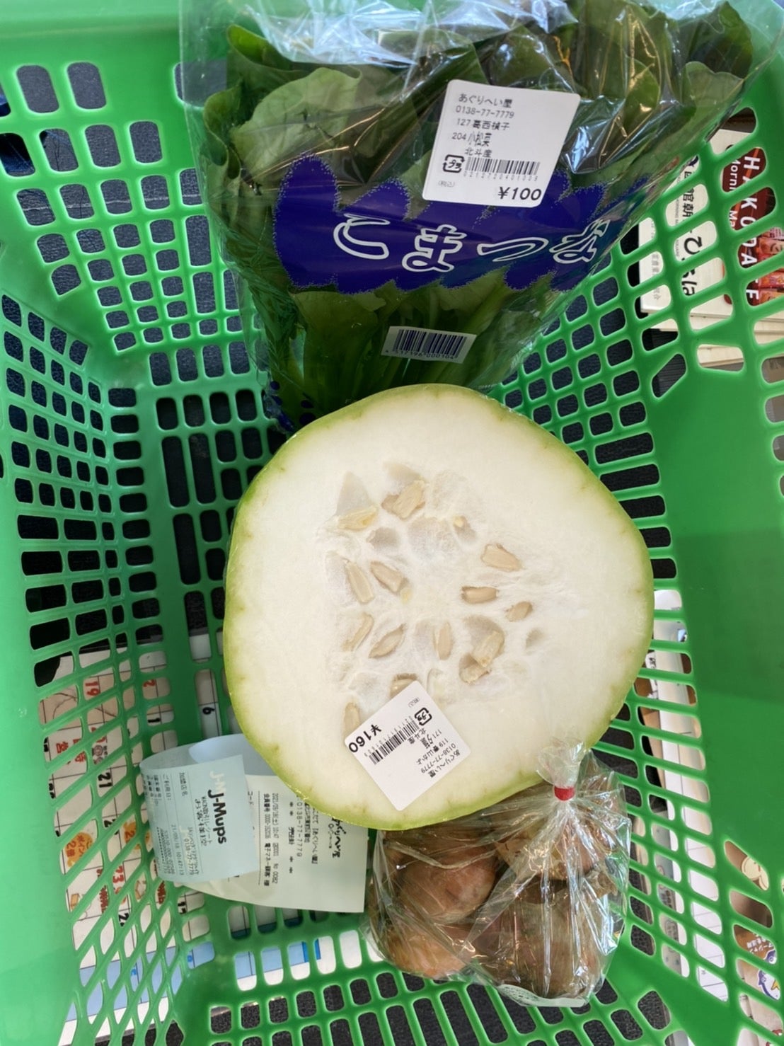 夕顔 と 冬瓜 の 違い