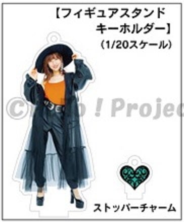 モバガチャ・モバショップ・現地販売の商品情報 on X: 