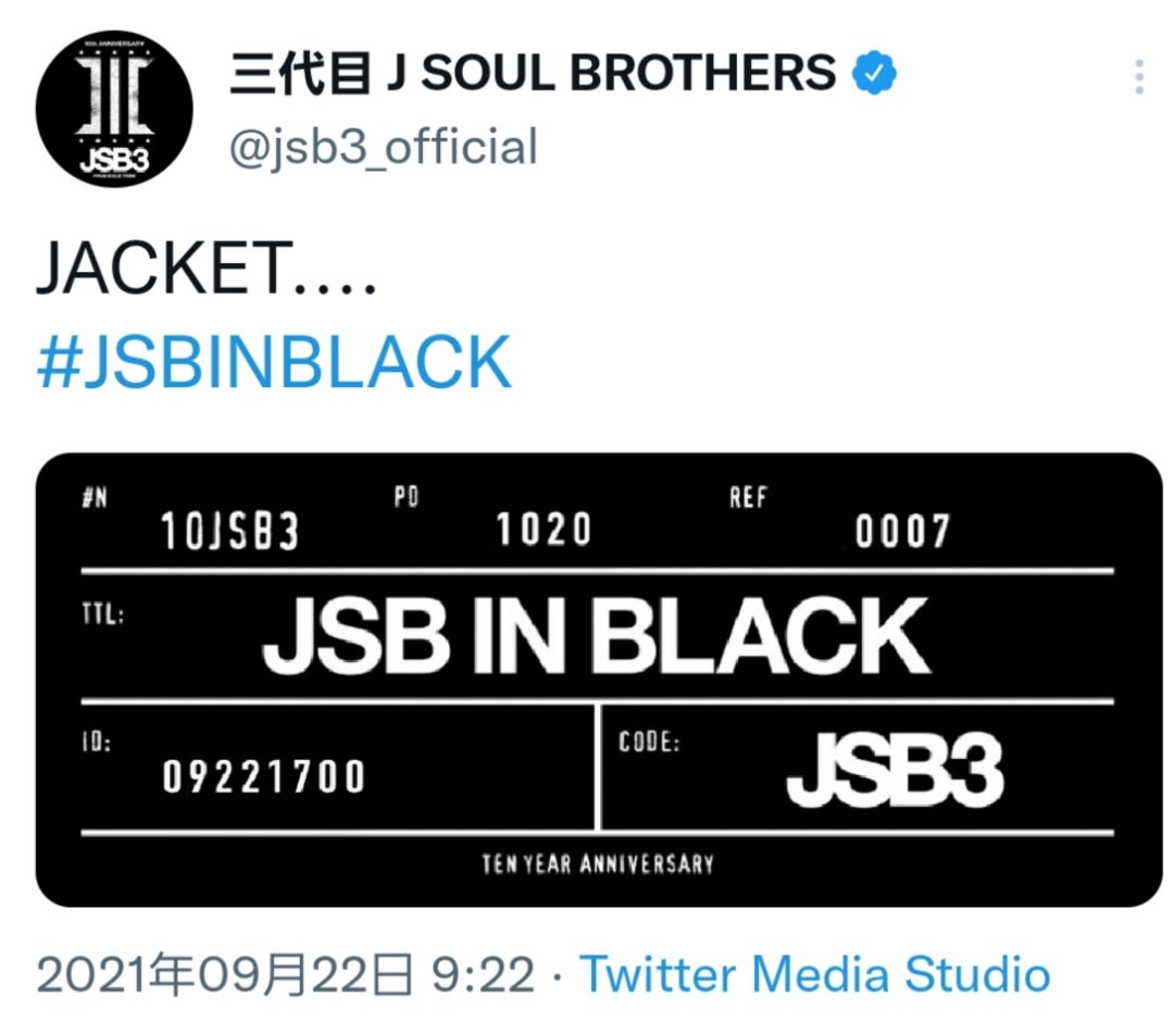 J.S.B. フォトT ブラック Lサイズ - elc.or.jp