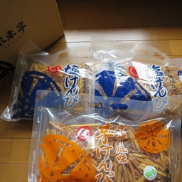 画像 水車屋さんの芋けんぴ＆塩けんぴ の記事より 1つ目