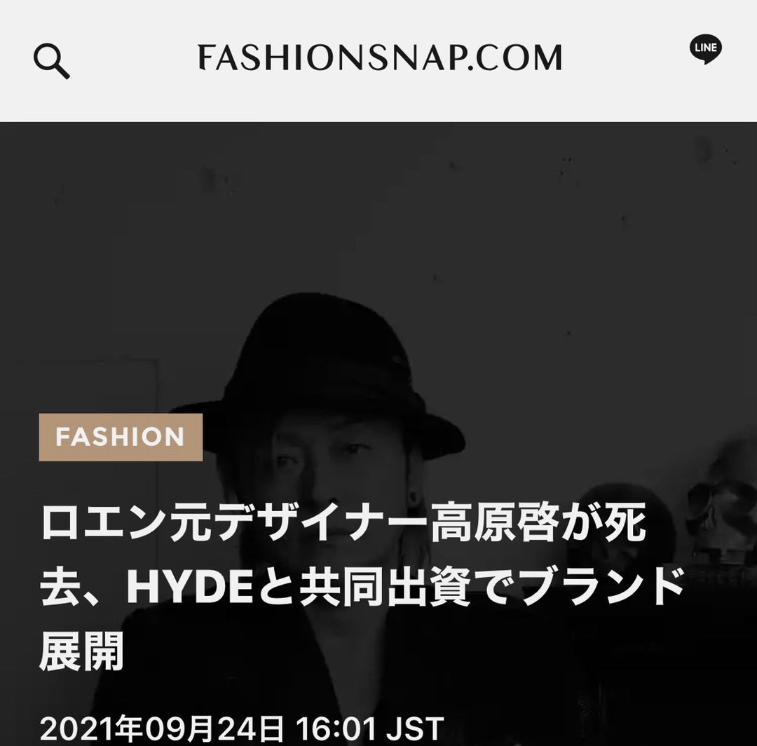 Roen ロエン元デザイナー高原さん 伝説に | BRYAN 愉快なファッションBlog