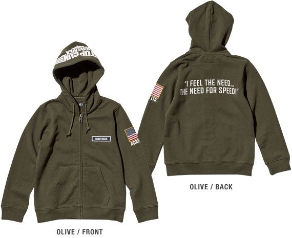 AVIREX TOP GUN MAVERICK キャンペーン! | ☆ TOM CRUISE MOVIE GOODS