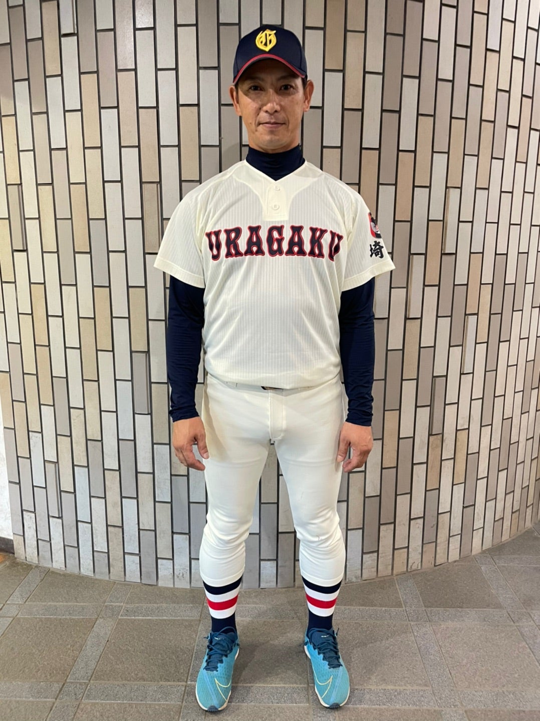 ユニフォーム | 浦和学院高校野球部OB会のブログ
