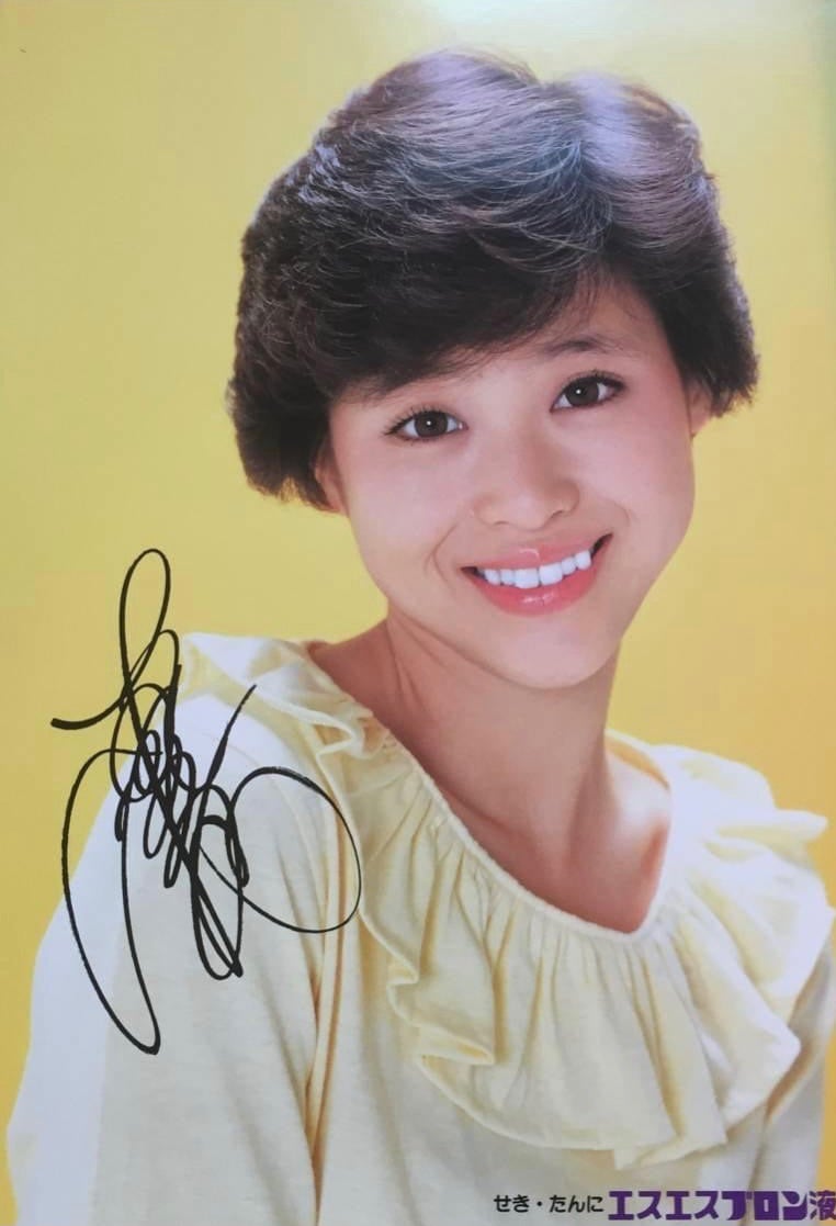松田聖子DVD13枚セット! | unimac.az