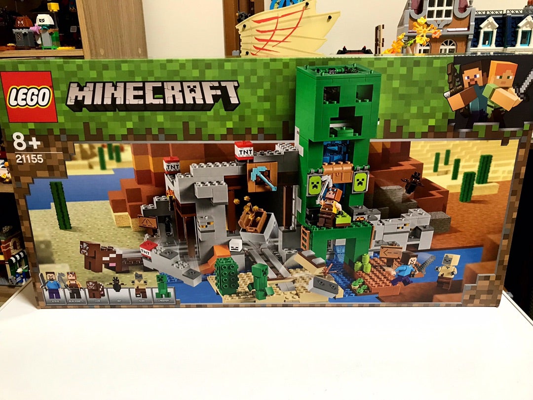 本日の購入品 レゴ 21155 巨大クリーパー像の鉱山 | ベールのLEGO日記