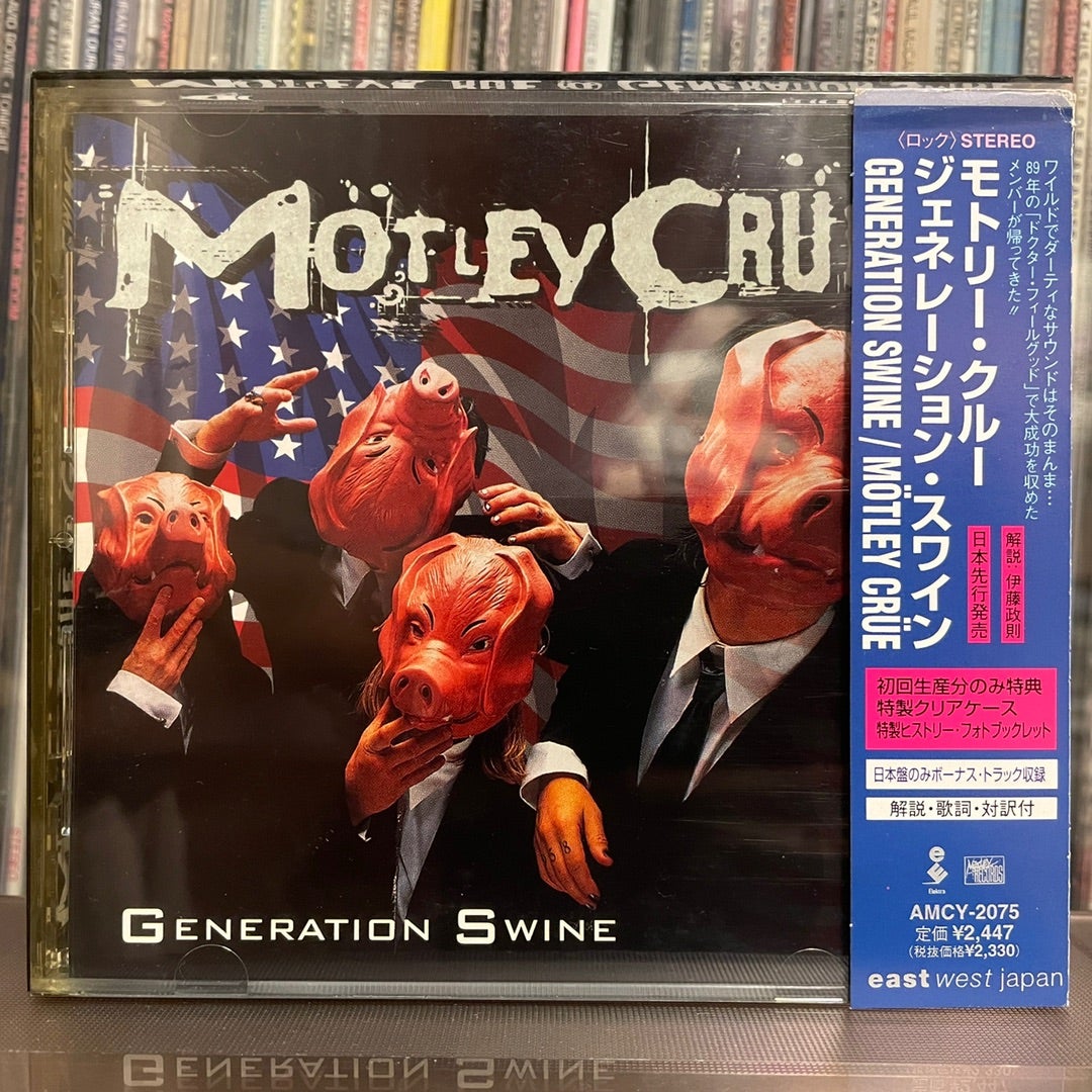 MOTLEY CRUE - Generation Swine | HERETIC!!!