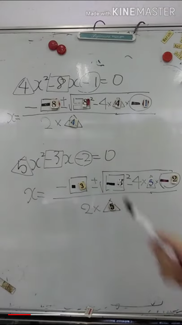 解の公式も最後はけっこう分数の足し算引き算に 去年の今日日記 都立入試の情報満載 こじんまりしたこじま塾ブログ 解の公式も最後はけっこう分数の足し算引き算に 去年の今日日記 都立入試の情報満載 こじんまりしたこじま塾ブログ