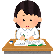 テスト勉強したほうがいい説の記事画像
