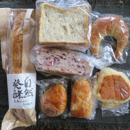 画像 イートアンドHDの優待でR Baker＠聖跡 の記事より 2つ目