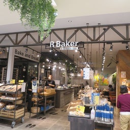 画像 イートアンドHDの優待でR Baker＠聖跡 の記事より 1つ目