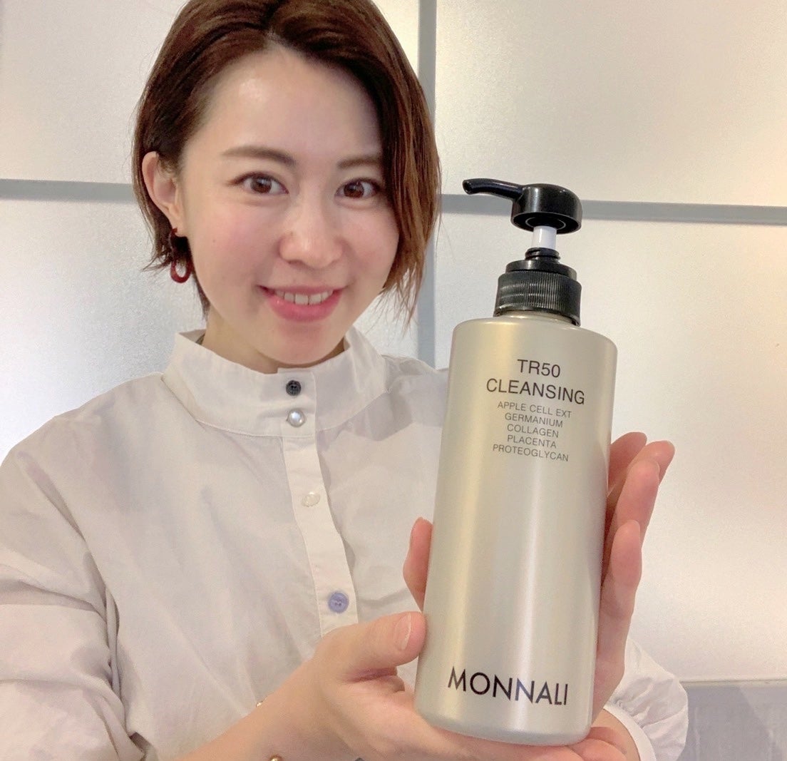 モナリ MONNALI TR50 クレンジング ソープ ピーリングジェル
