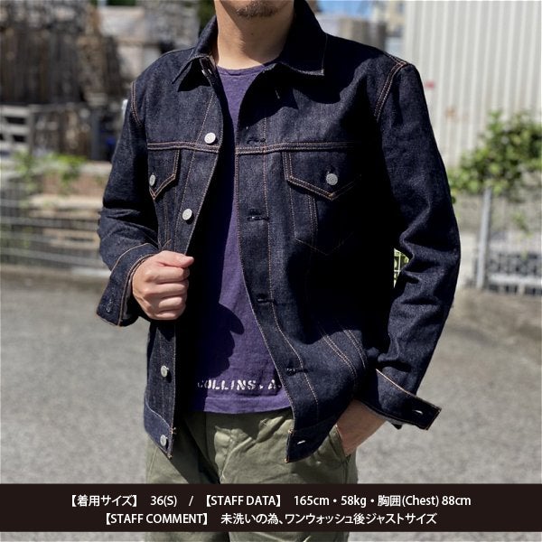 THE REAL McCOY'S(ザ・リアルマッコイズ)入荷情報 THE REAL McCOY'S(ザ・リアルマッコイズ)入荷情報
