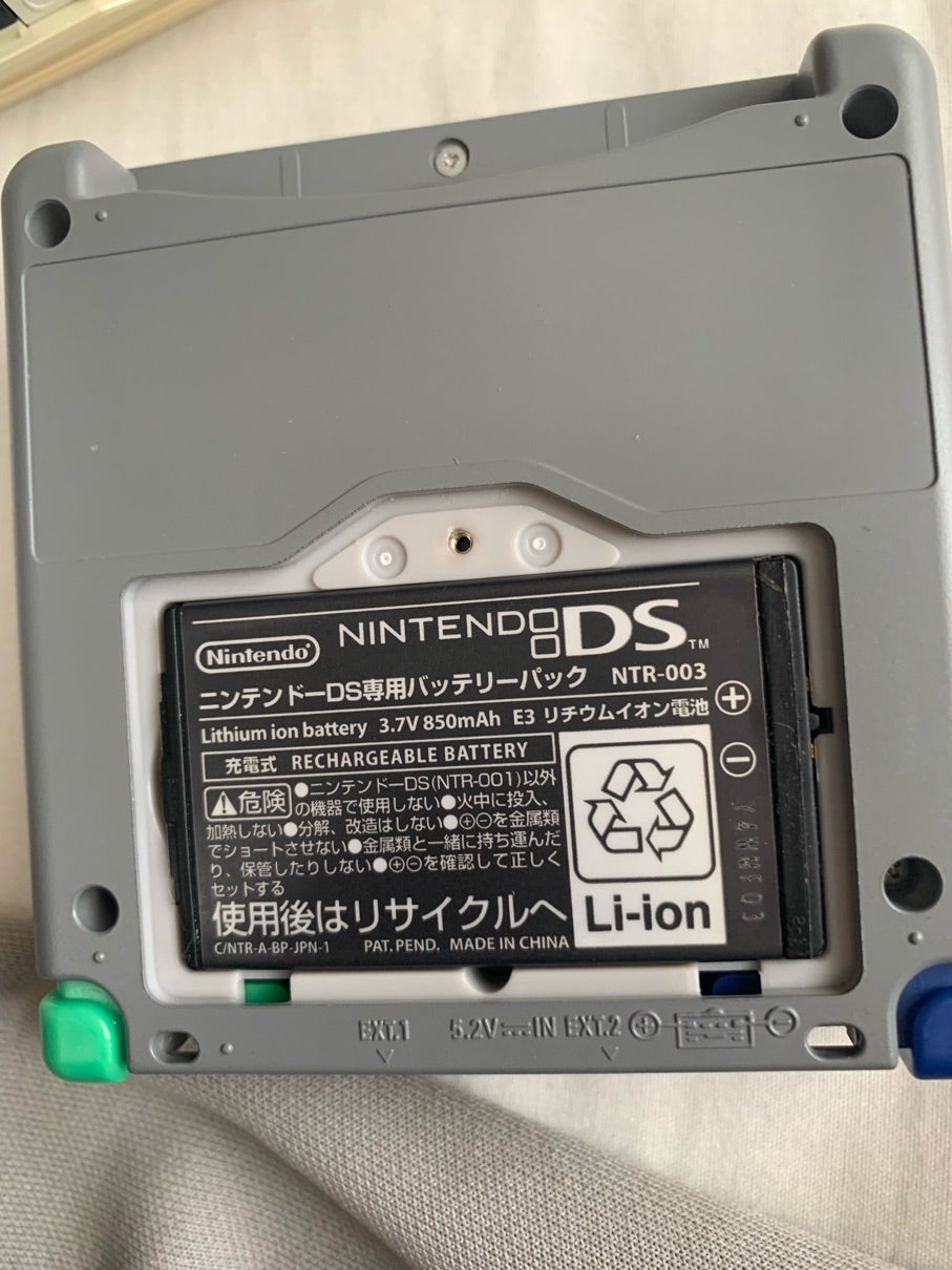 ゲームボーイアドバンスSPにips液晶を換装してみた | ダディ ゲームボーイアドバンスSPにips液晶を換装してみた | ダディ