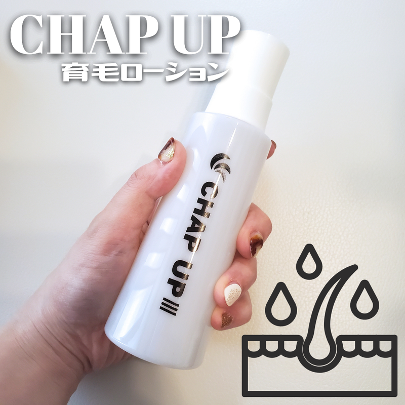 CHAP UP 育毛ローション - rehda.com