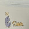 苦しみの言い分の画像