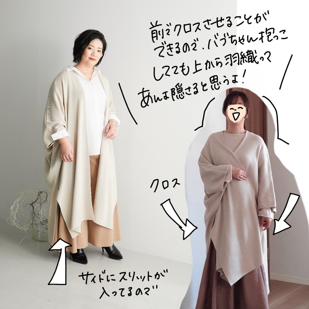 黙ってて欲しかったのにバラされて嫌でしたぁ!と【Q&A答えます 黙ってて欲しかったのにバラされて嫌でしたぁ!と【Q&A答えます