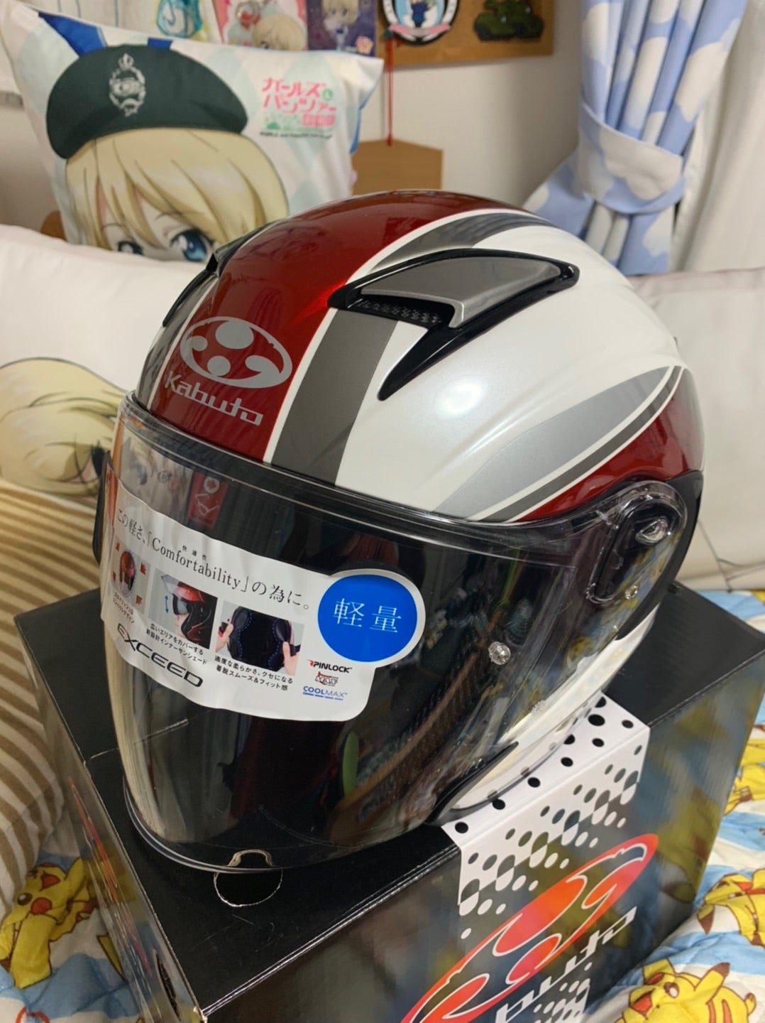 OGK KABUTO EXCEED 購入！ | moto0208yzf-r25のブログ