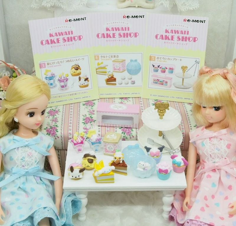 ドールハウス ミニチュア リーメント シルバニア リカちゃん ミックス 