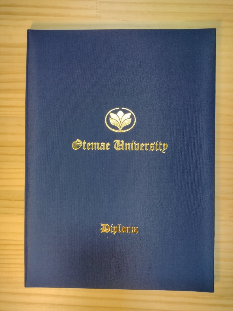 卒業証書・学位記 | とひ 何回目の大学生? 卒業証書・学位記 | とひ 何回目の大学生?