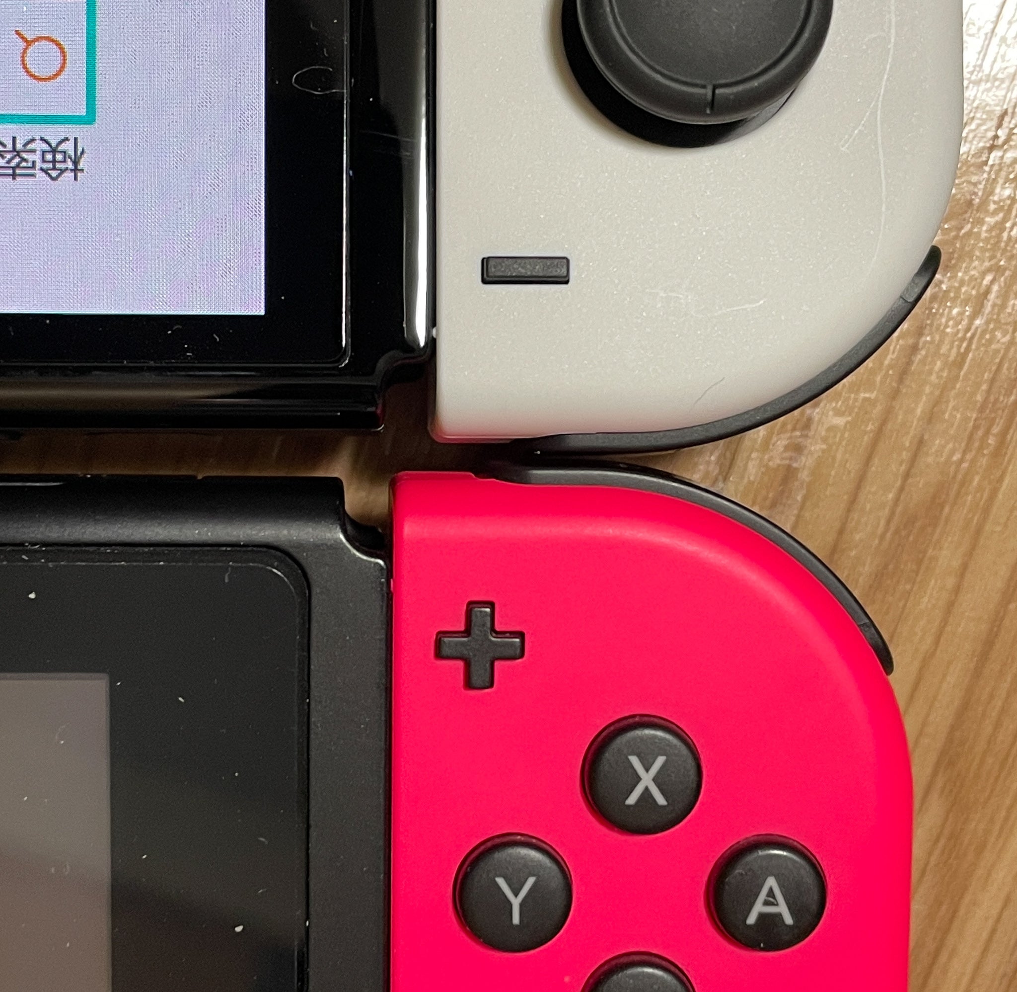 Nintendo スイッチ 有機ELモデル ホワイト どう？ | tetsujapanのブログ