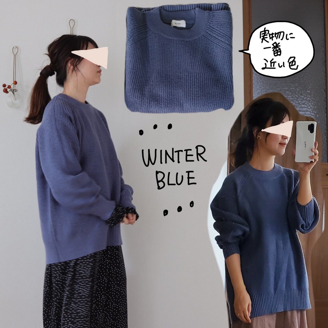 12color】好きな色はどれ?!【ニットをカラーコラボしたよ 12color】好きな色はどれ?!【ニットをカラーコラボしたよ