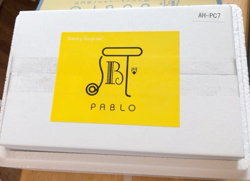 チーズタルト専門店PABLOの箱