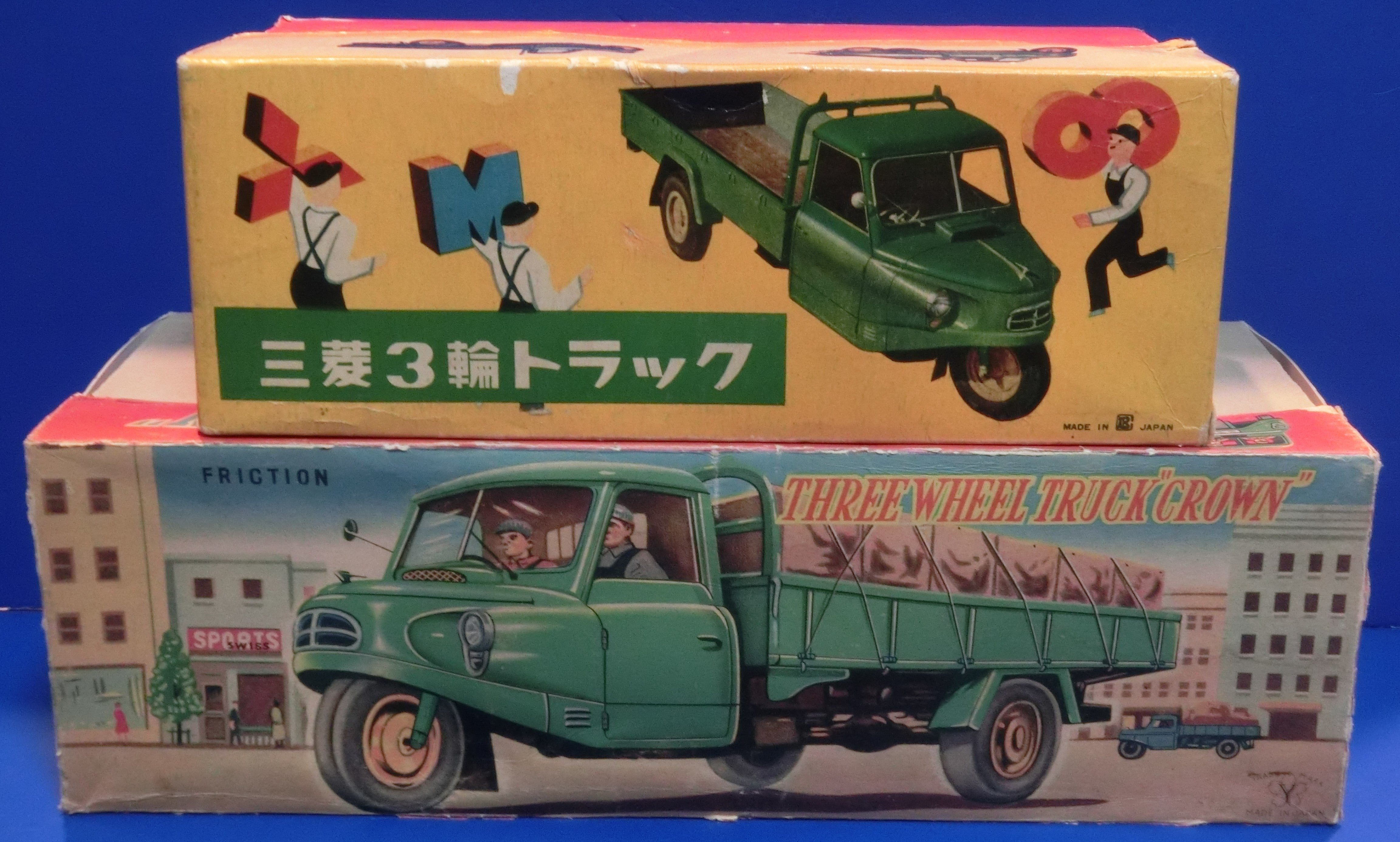 昭和玩具 ブリキ3輪トラック その他 おもちゃ おもちゃ・ホビー・グッズ 安い 買取