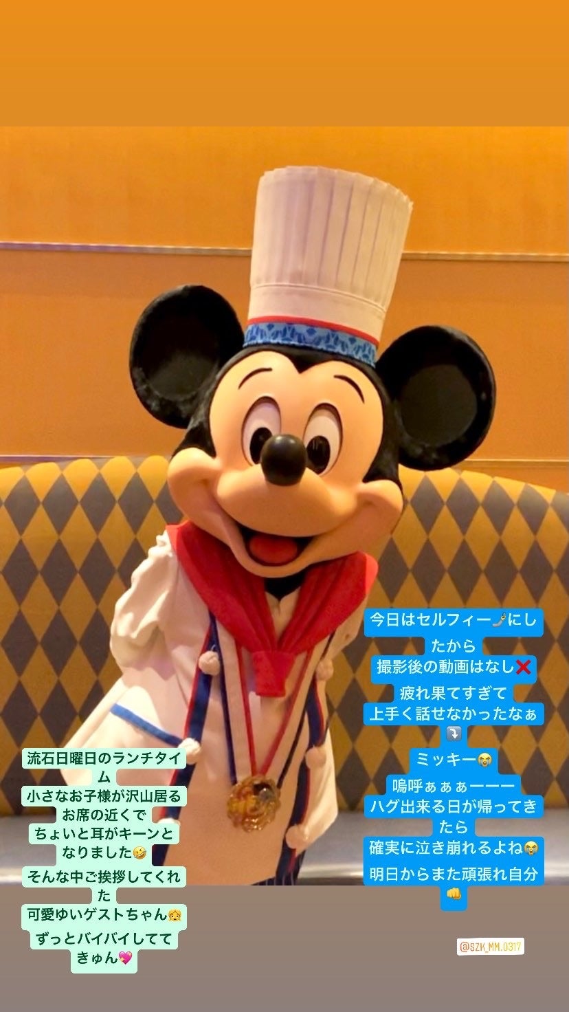 ☆夜中にポチっとな☆の記事画像