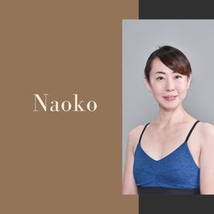Naokoインストラクター紹介の画像