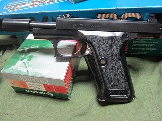マルゼン H&K P7M13 カート式エアコッキング | レギュラー満タンで