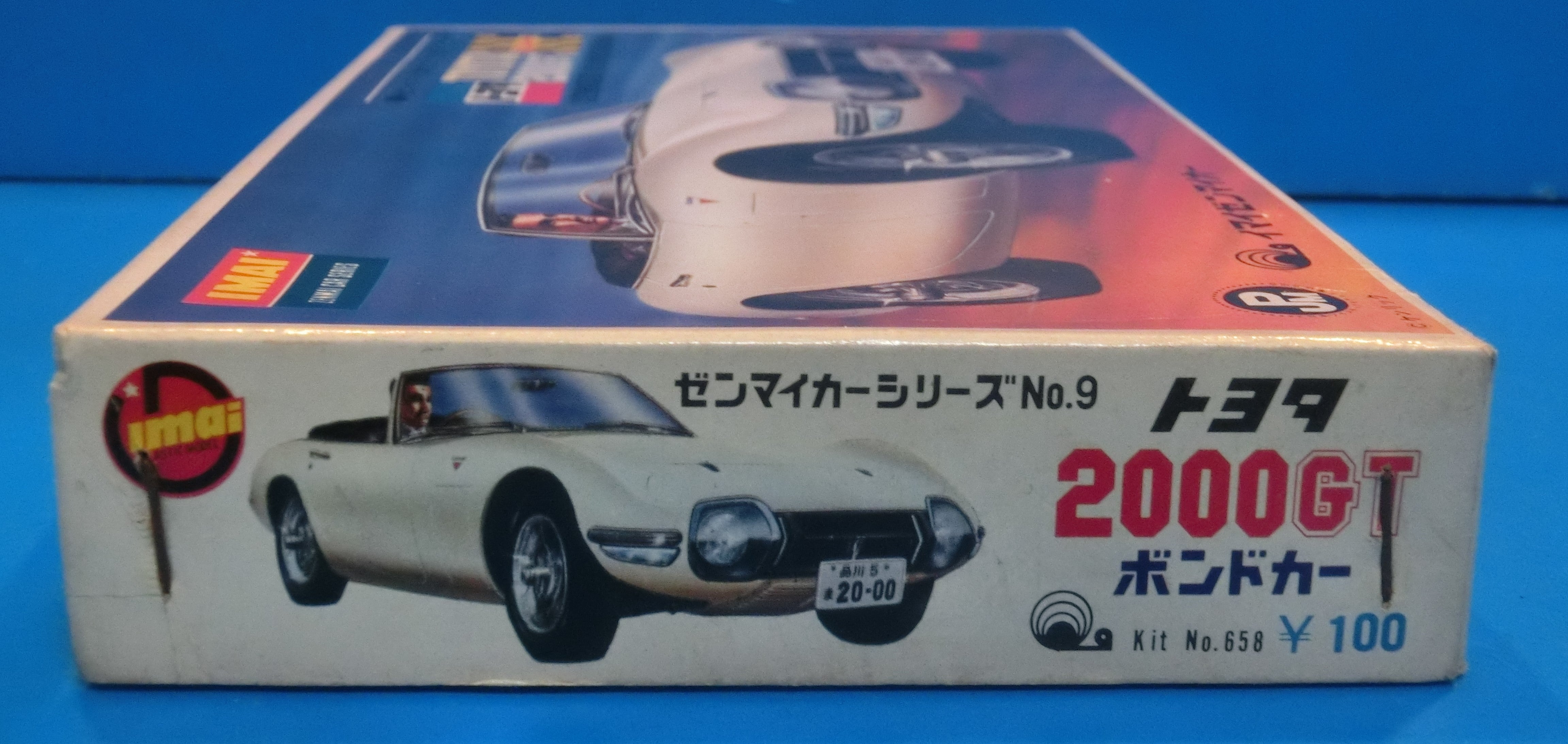 ☆1967年今井科学トヨタ2000GTボンドカーブログ10周年～プラモデル